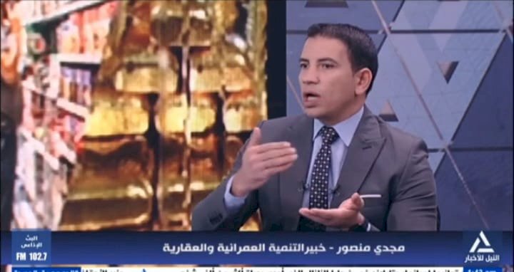 مجدي منصور يهنئ الرئيس السيسي بمناسبة حلول عيد الفطر المبارك