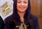 منبر