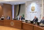 منبر