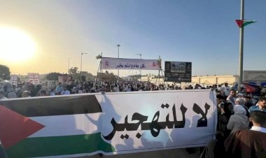 منبر