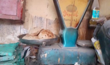 منبر