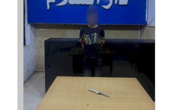 منبر
