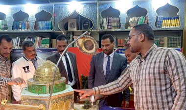 منبر