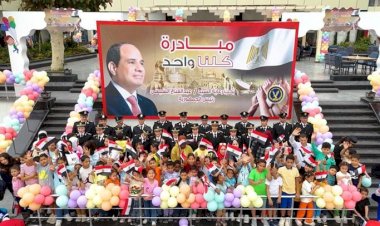 منبر