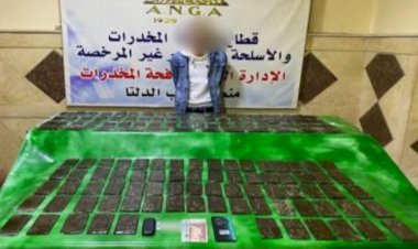 منبر