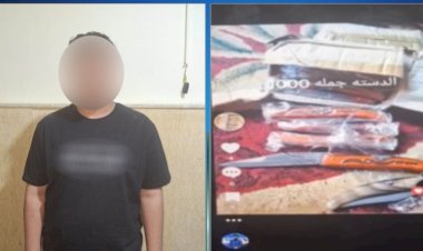 منبر