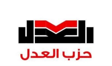 منبر