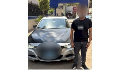 منبر