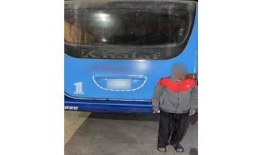 منبر