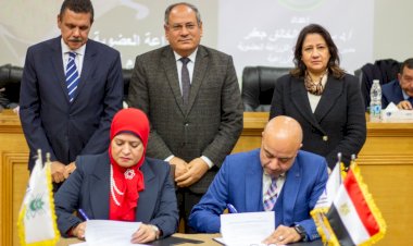 منبر