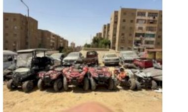 منبر