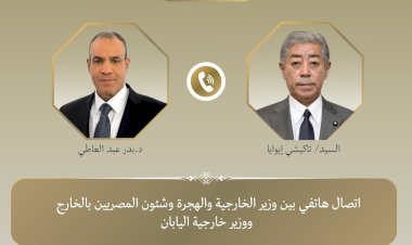 منبر