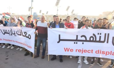 منبر