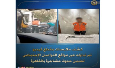 منبر