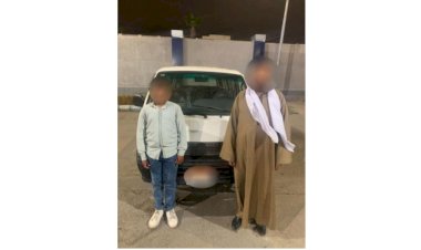 منبر