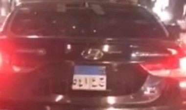 منبر