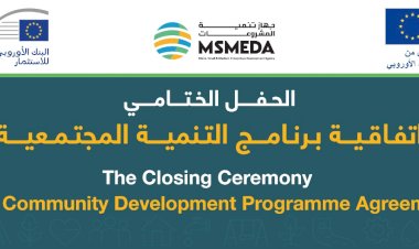 منبر