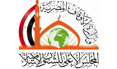 منبر