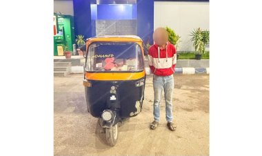 منبر