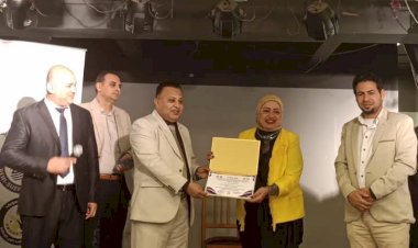 منبر
