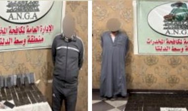 منبر