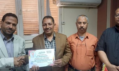منبر