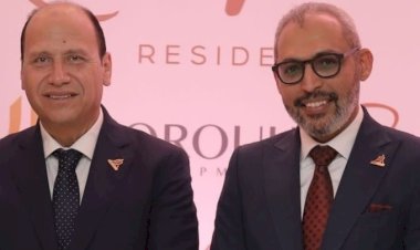 منبر