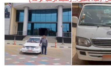 منبر