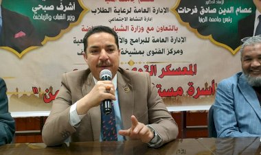 منبر