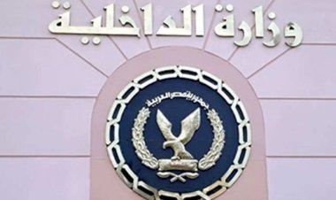 منبر