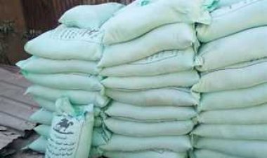 منبر