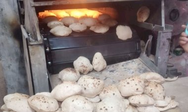 منبر