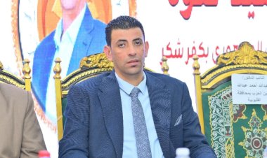 منبر