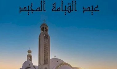 منبر