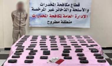 منبر