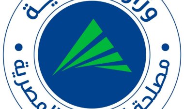 منبر