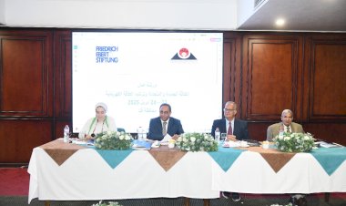 منبر