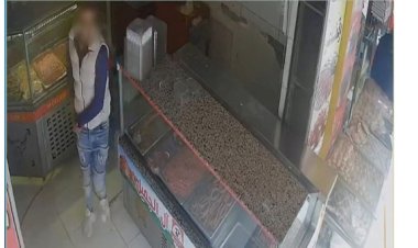 منبر