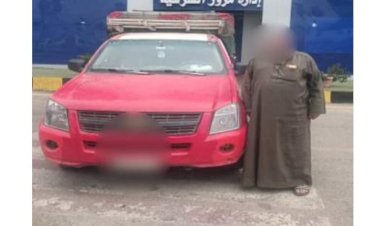 منبر