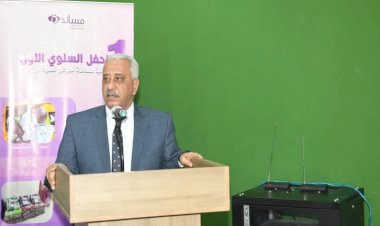 منبر