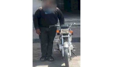 منبر