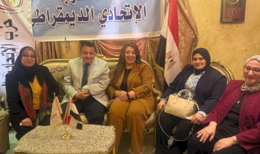 منبر