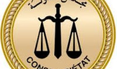 منبر