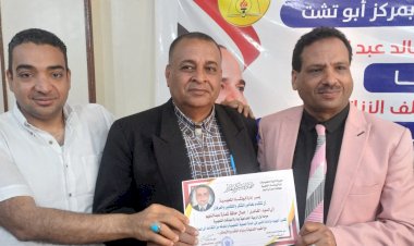 منبر