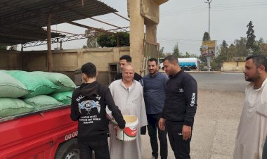 منبر