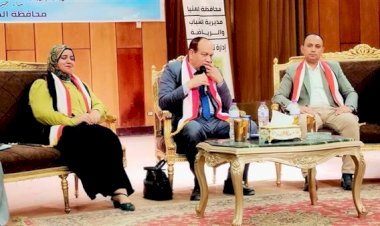 منبر