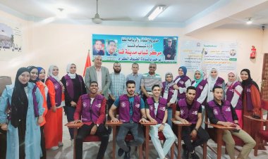 منبر
