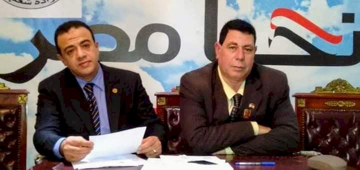 حزب تحيا مصر يشيد بالدور المصري تجاه القضية الفلسطينية