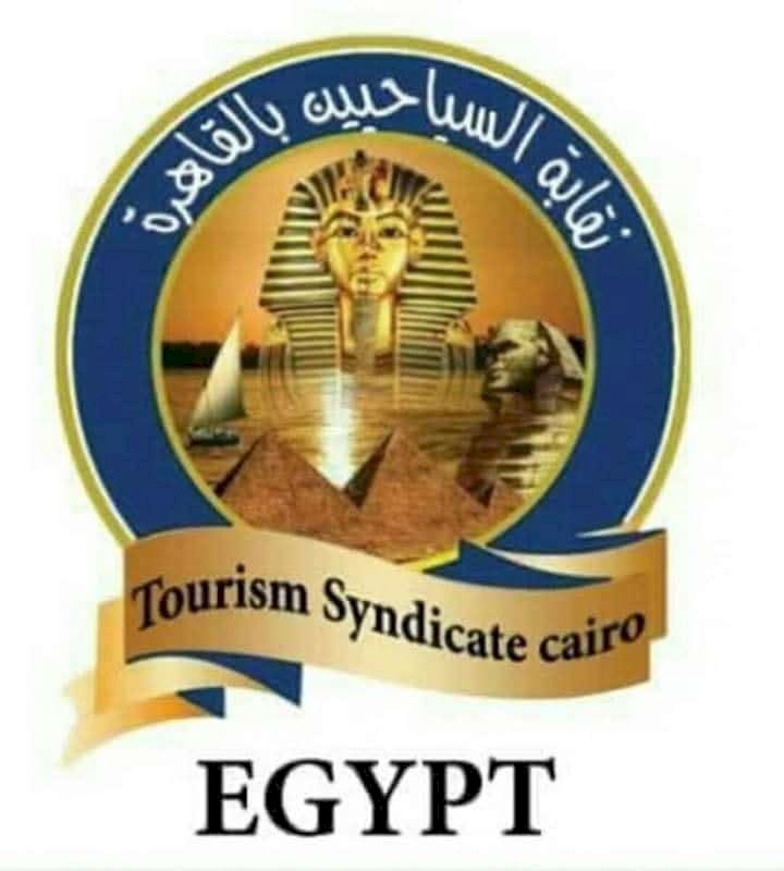 نقابة السياحيين تحارب ظاهرة سماسرة الهجرة غير الشرعية