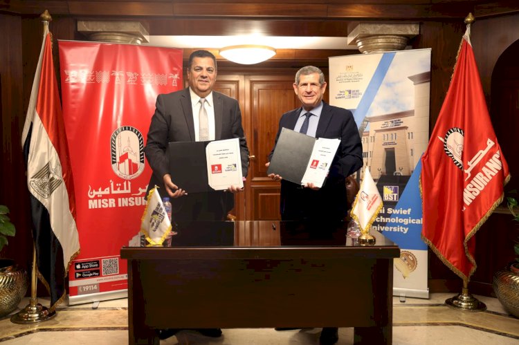 "طلاب مدرسة مصر للتأمين يحققون خطوة جديدة نحو المستقبل "